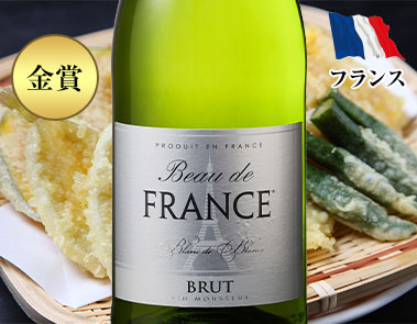 ボー・ド・フランス