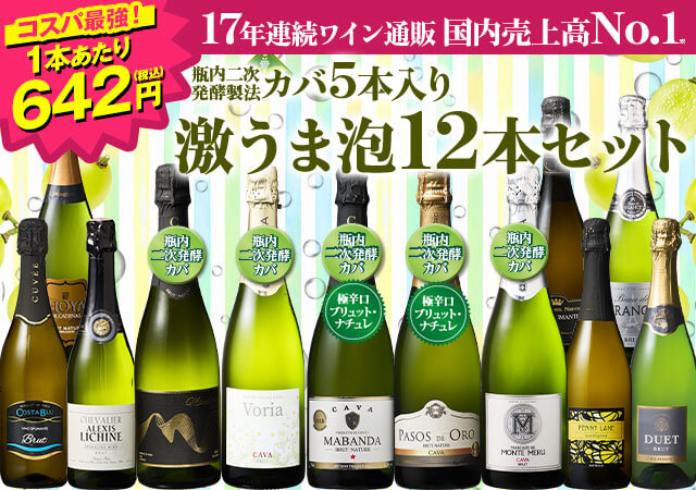 【新品】マイケルアラム ワインコースター&ストッパー　オリーブ ワイングッズ | ワイン通販ならマイワインクラブ【公式】