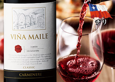 ヴィーニャ・メール・カルメネール・クラッシック