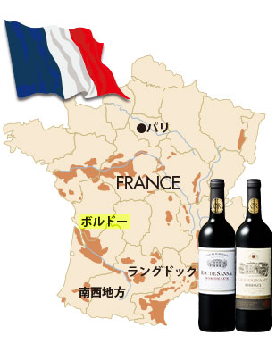 フランス地図