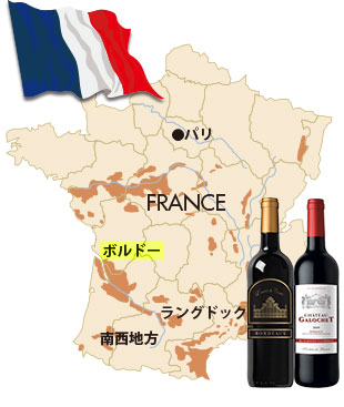 フランス地図