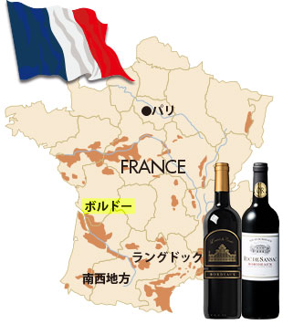 フランス地図