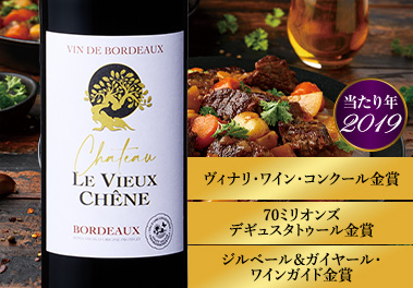 シャトー・ル・ヴュー・シェーヌ’１９