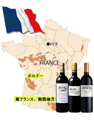 フランス地図