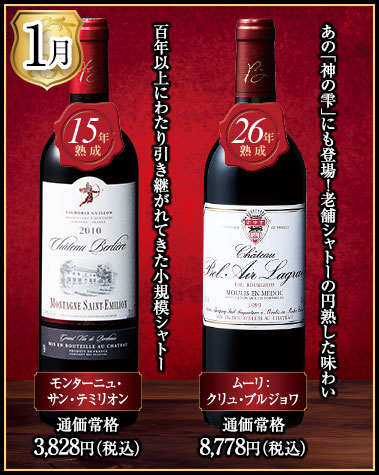 【まとめ売り】#43　意志の力　虚空の杯　他　約400枚 虚空の杯/Chalice of the Void》[MMA] 茶R | 日本最大級 MTG通販