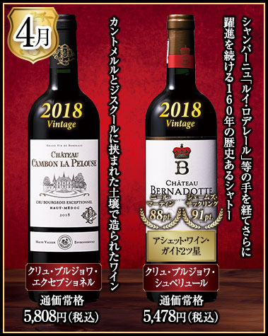 【まとめ売り】#43　意志の力　虚空の杯　他　約400枚 虚空の杯/Chalice of the Void》[MMA] 茶R | 日本最大級 MTG通販