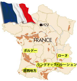 フランスの名産地地図