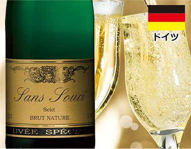 ゼクト・ブリュット・ナチュレ・サン・スーシ