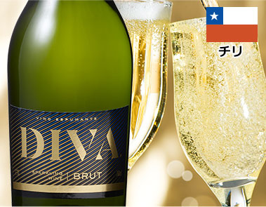 ディーバ・ブリュット