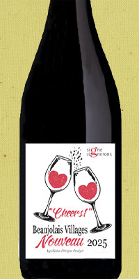 ボジョレー・ヴィラージュ・ヌーヴォー’２５シーニュ・ヴィニュロン