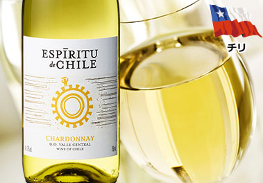 エスピリトゥ・デ・チリ・ヴィアジェロ・クラッシック・シャルドネ