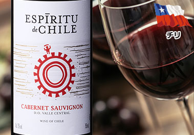 エスピリトゥ・ デ・ チリ・ヴィアジェロ・クラッシック カベルネ・ソーヴィニョン
