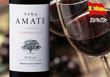 ヴィーニャ・アマンテ・テンプラニーリョ