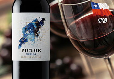 ピクター・メルロー