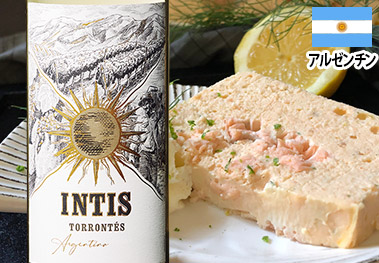 インティス・トロンテス