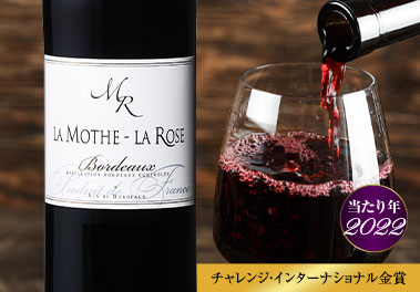 ラ・モット・ラ・ローズ’２２