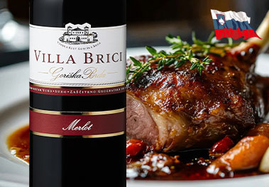 ヴィラブリッチ・メルロー