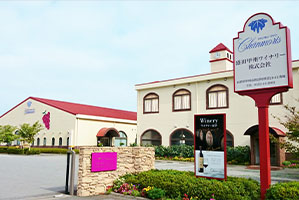 盛田甲州ワイナリーの建物