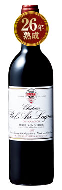 シャトー・ベレール・ラグラーヴ’９９