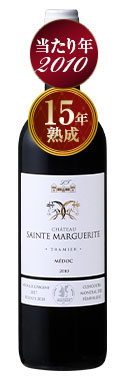 シャトー・サン・マルグリット’１０