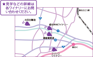 甲州