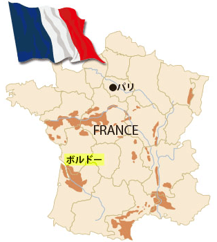 ボルドー