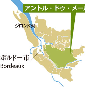 アントル・ドゥ・メールの位置