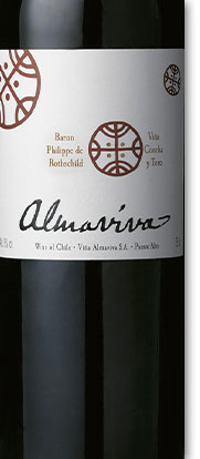 アルマヴィーヴァ’１8