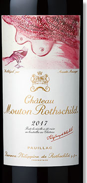 シャトー・ムートン・ロートシルト’１８