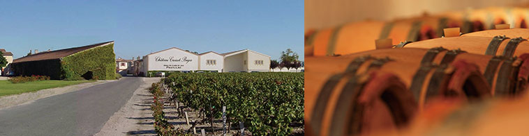 シャトー・クロワゼ・バージュ