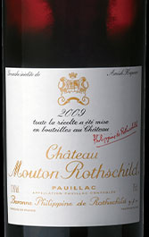 シャトー・ムートン・ロートシルト