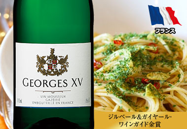 ジョージ・１５世