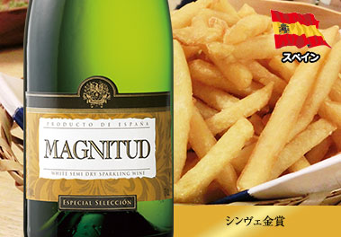 マグニチュード・エスペシアル・セレクシオン・ドライ