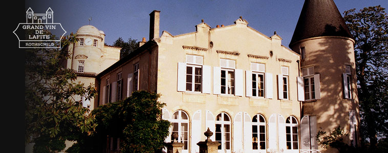 シャトー・ラフィット・ロートシルト