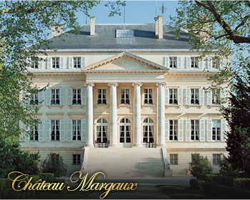 シャトー・マルゴー