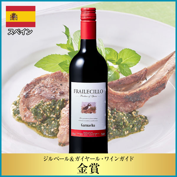 【希少❗】ミアーニ(Miani)３本セット 特別送料無料】3大銘醸地入り！赤wineお試し6本セット 第9弾