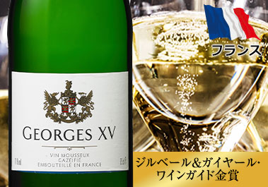 ジョージ・１５世