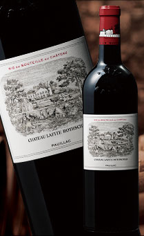 シャトー・ラフィット・ロートシルト’９６