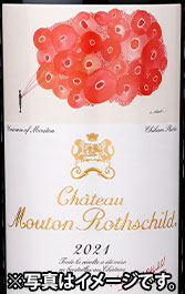 シャトー・ムートン・ロートシルト