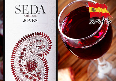 セダ・ホベン・テンプラニーリョ