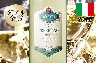 トレッビアーノ・ロッカ