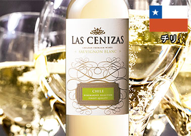 ラス・セニサス・ソーヴィニヨン・ブラン