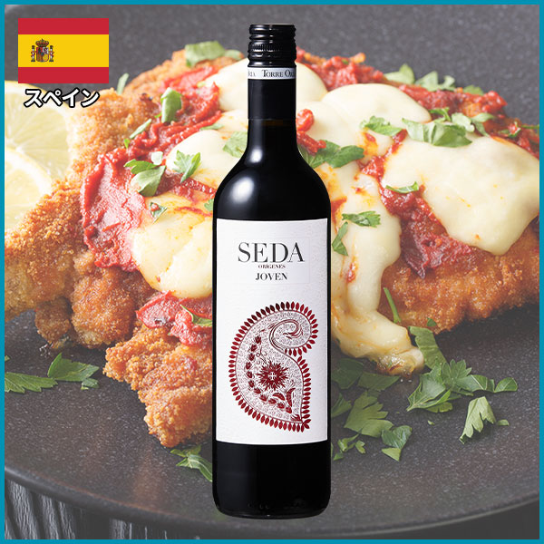 セダ・ホベン・テンプラニーリョ