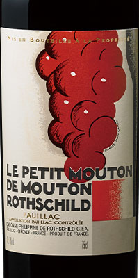 ル・プティ・ムートン・ド・ムートン・ロートシルト’２２