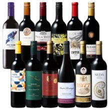 銘醸地ボルドー入り！世界8ヵ国を巡る赤ワイン12本セット