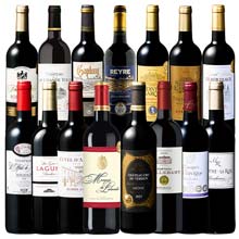 【自宅地下長期保存品】ポンテカネ 1995 & ベルグラーブ1996 セット 自宅地下長期保存品】ポンテカネ 1995 & ベルグラーブ1996 セット