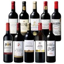 4冠金賞＆クリュ・ブルジョワ入り！至高のボルドー赤ワイン10本セット