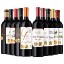 ドイツの赤ワイン | ワイン通販ならマイワインクラブ【公式】