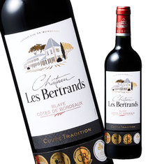 シャトー・レ・ベルトラン’２０（ＡＣブライ・コート・ド・ボルドー）（赤・ＦＢ）