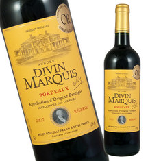 ディヴァン・マルキ（ＡＣボルドー）（赤・ＦＢ）